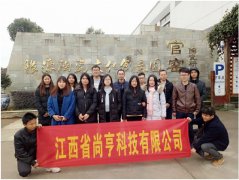 2017年春季景德鎮游